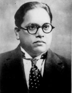 Dr. B.R. Ambedkar