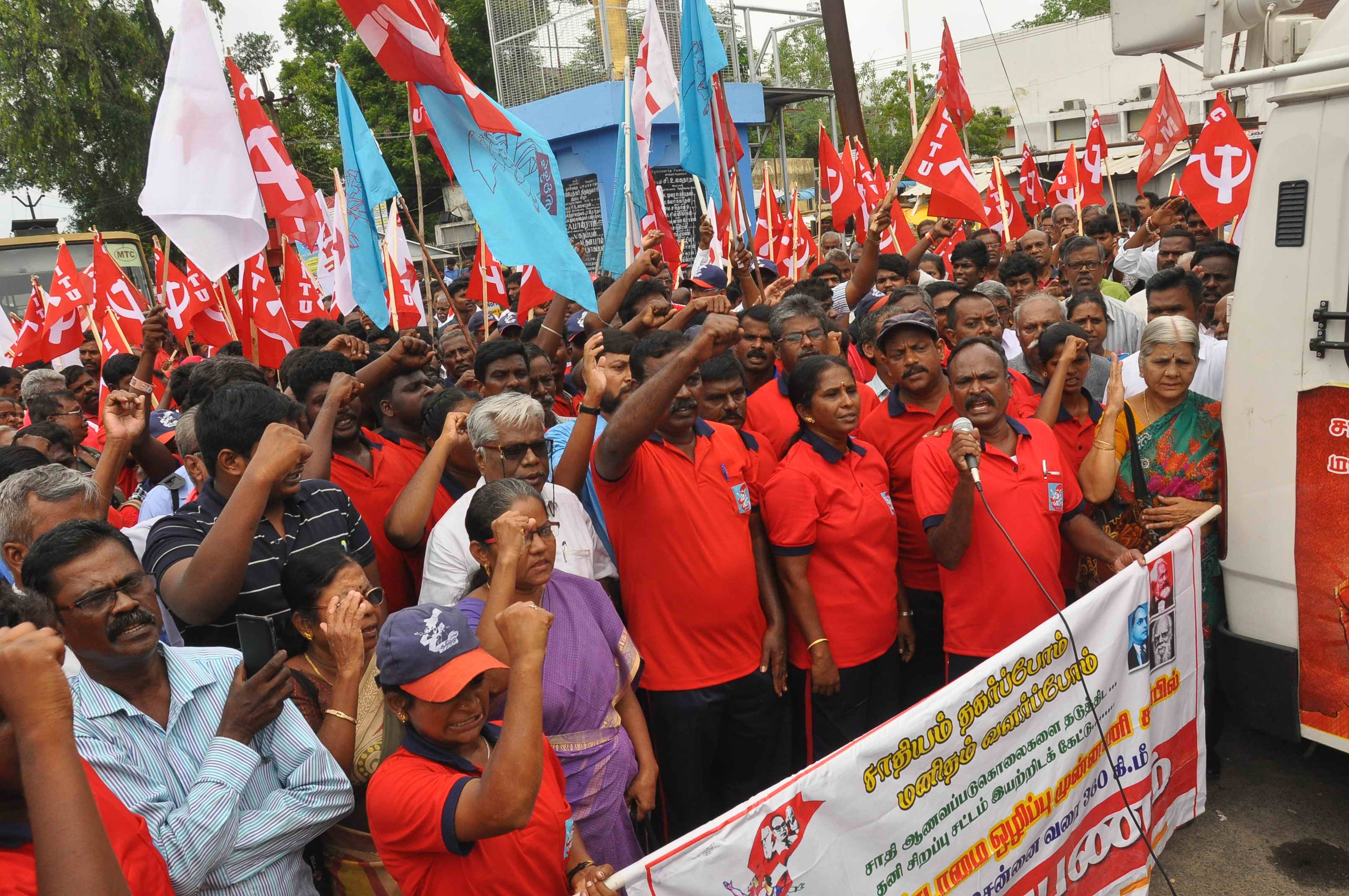 Activists raise slogans during TNUEF's Walk against Honour Killings.