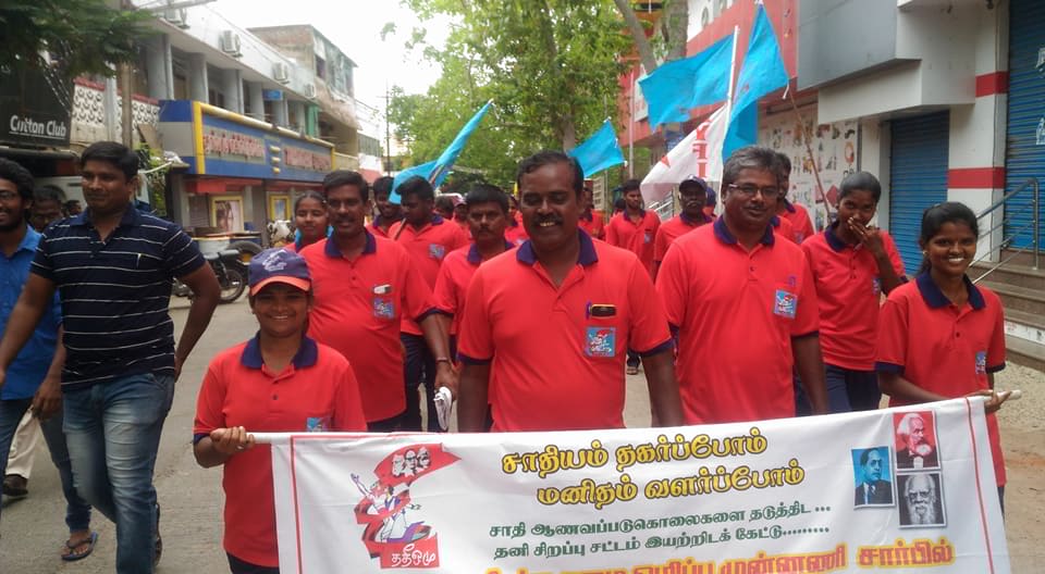 Samuel Raaj and other TNUEF activists at TNUEF's Walk against Honour Killings