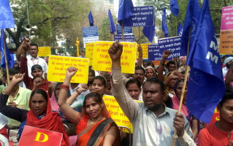 DSMM protest in Delhi, 21 March 2018