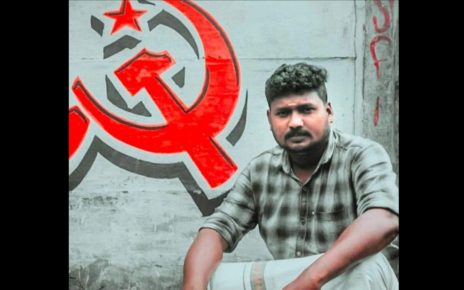 Sanoop U, claim CPI(M) leader